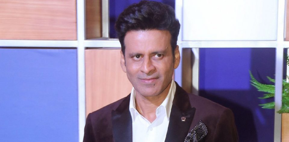 Manoj Bajpayee Birthday