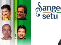 Sangeet Setu Akshay