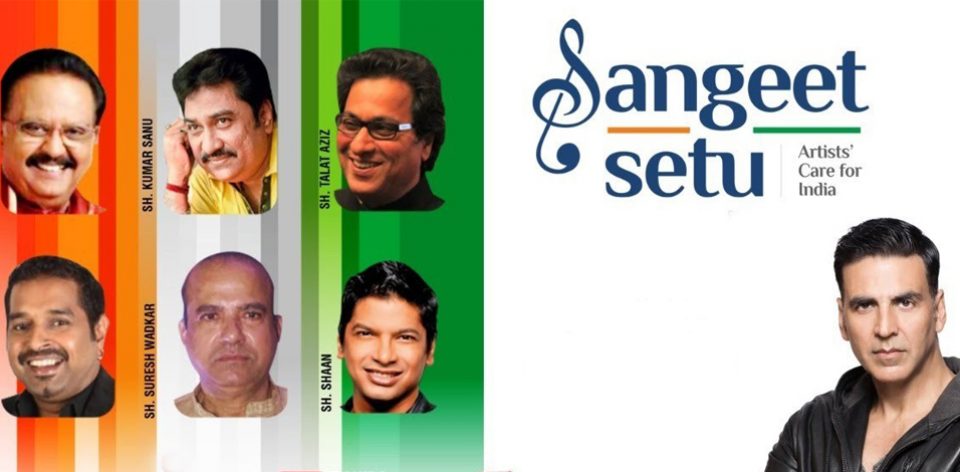 Sangeet Setu Akshay