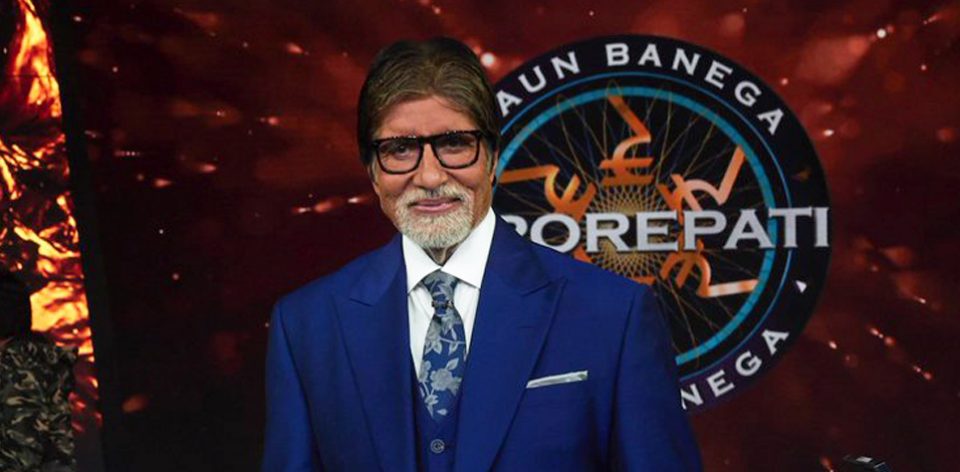 Amitabh KBC Promo