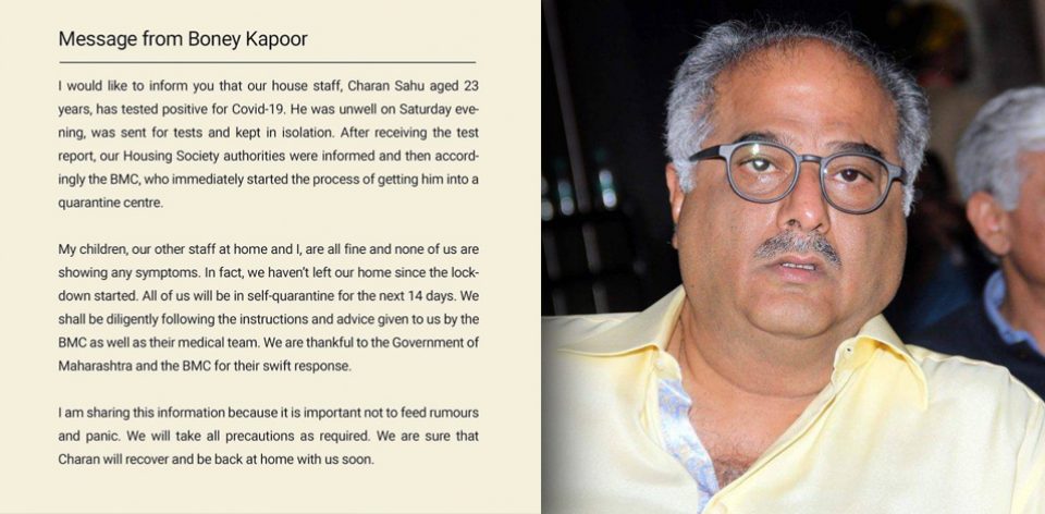 Boney Kapoor Househelp Covid19