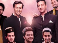 Salim Sulaiman Maalik Mere