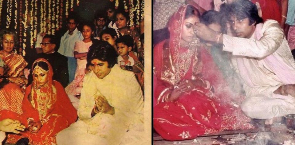 Amitabh Jaya Wedding Throwback