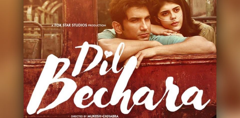 Dil Bechara Releasing