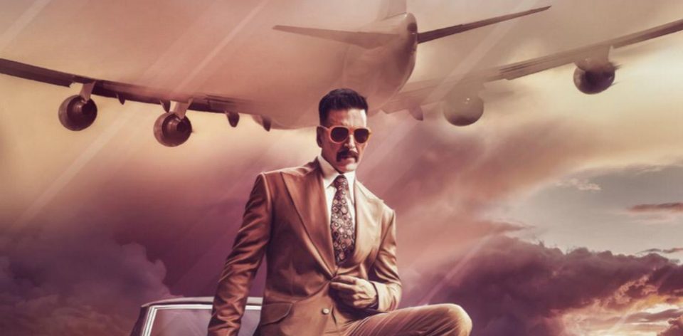 Akshay Plane