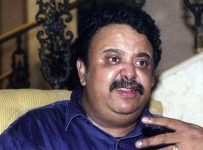 Rajat Mukherjee Dead