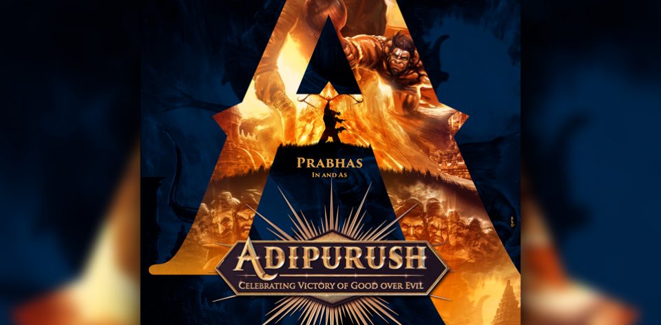 Adipurush Announcement