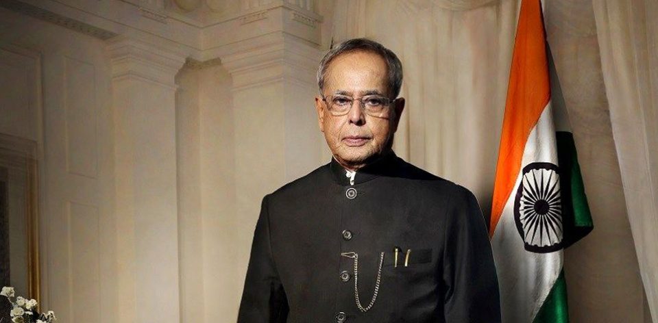 PranabMukherjeeTribute