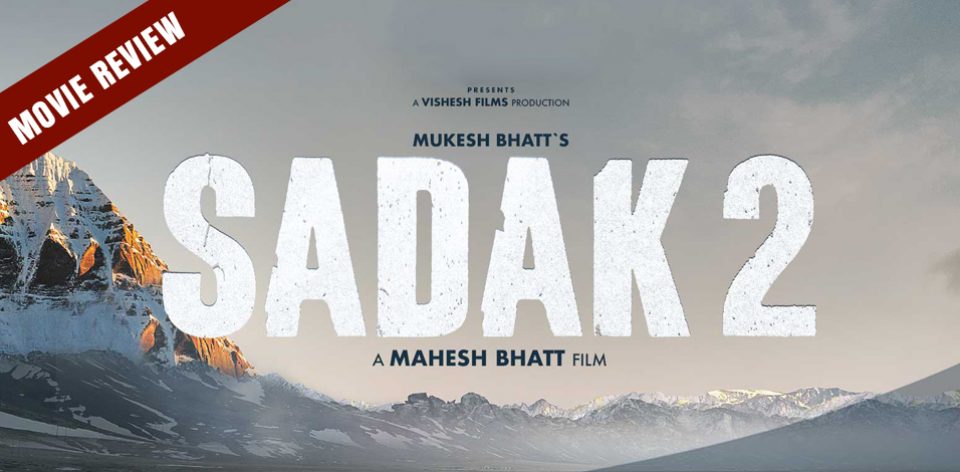 SADAK2review