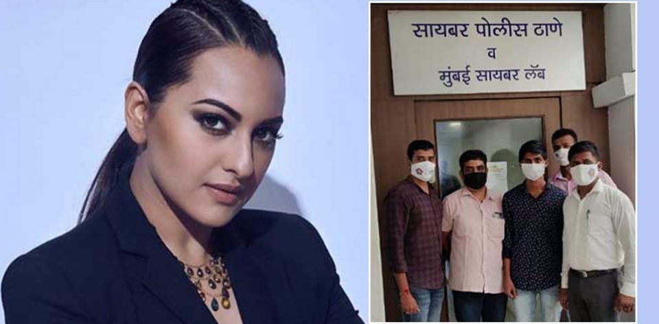 Sonakshi Ab Bas