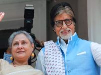 Jaya Bachchan Security