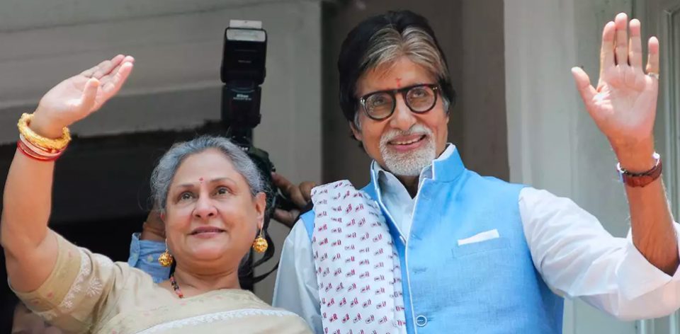 Jaya Bachchan Security