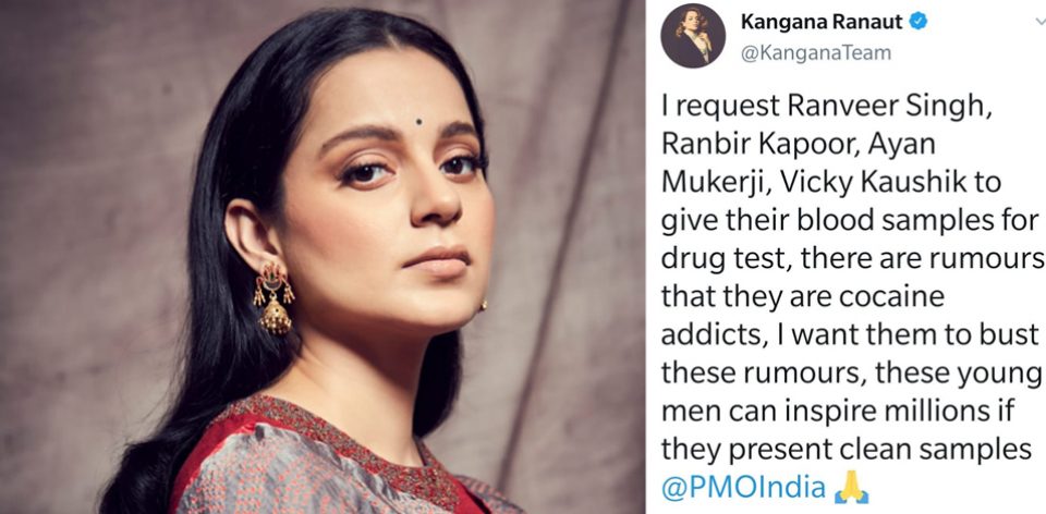 Kangana Allegations