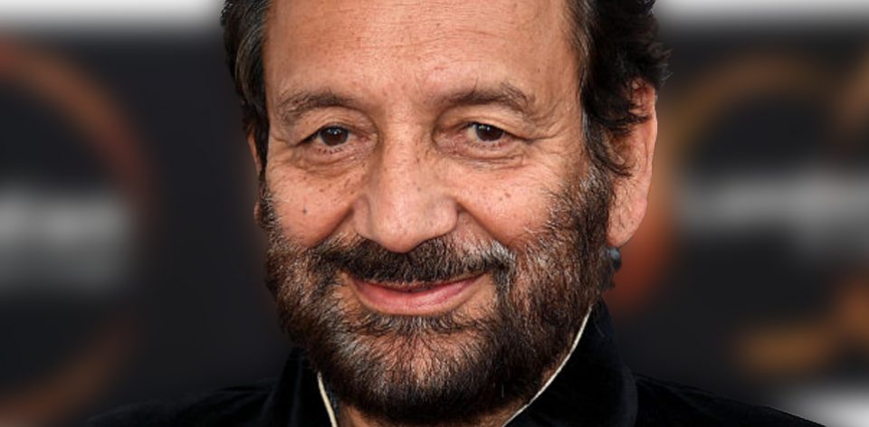 Shekhar Kapur FTII