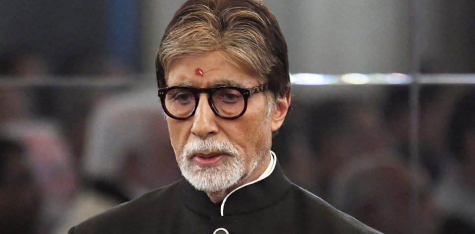 AmitabhBachchan__Hospitalized Again