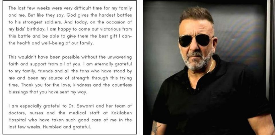 SanjayDutt Cancer Free