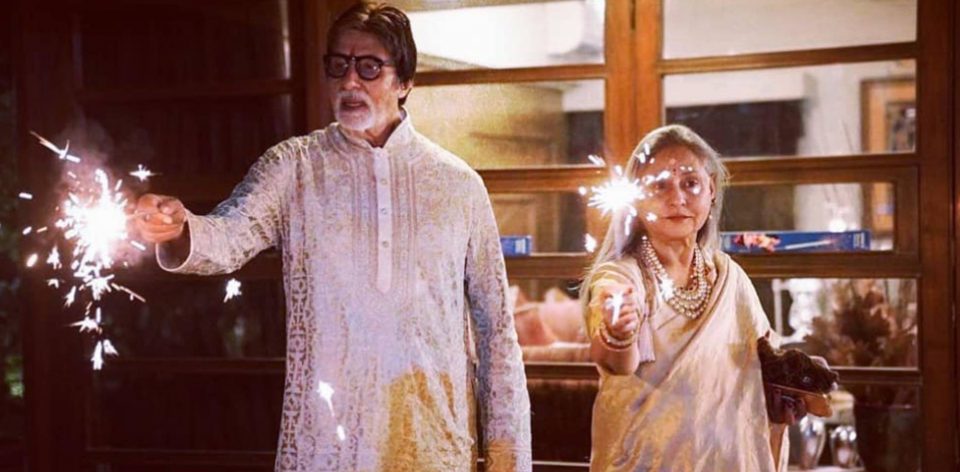 Bachchan Diwali Canceled