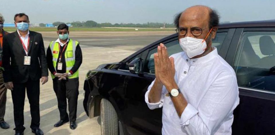 Rajinikanth Hospitalized