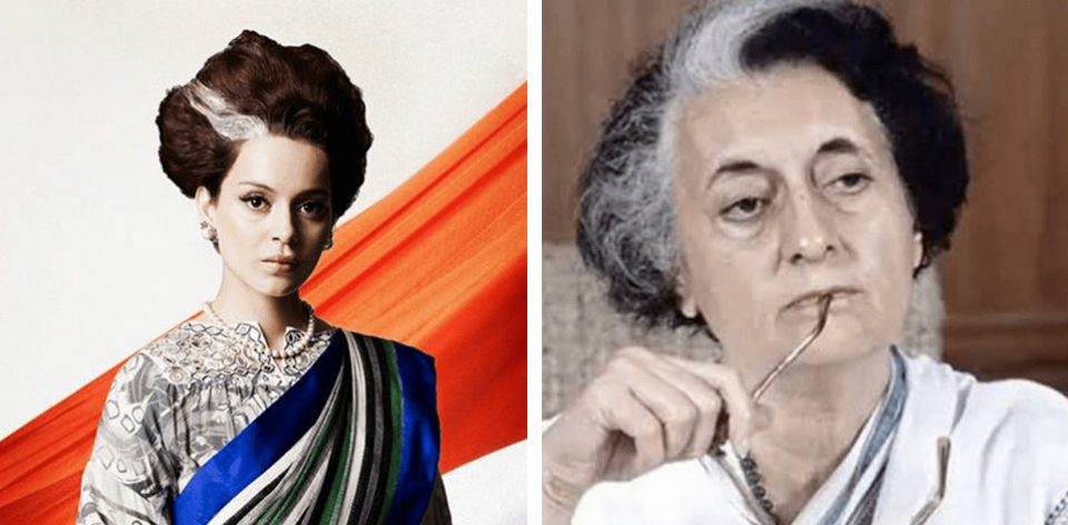 Kangana Indira Gandhi