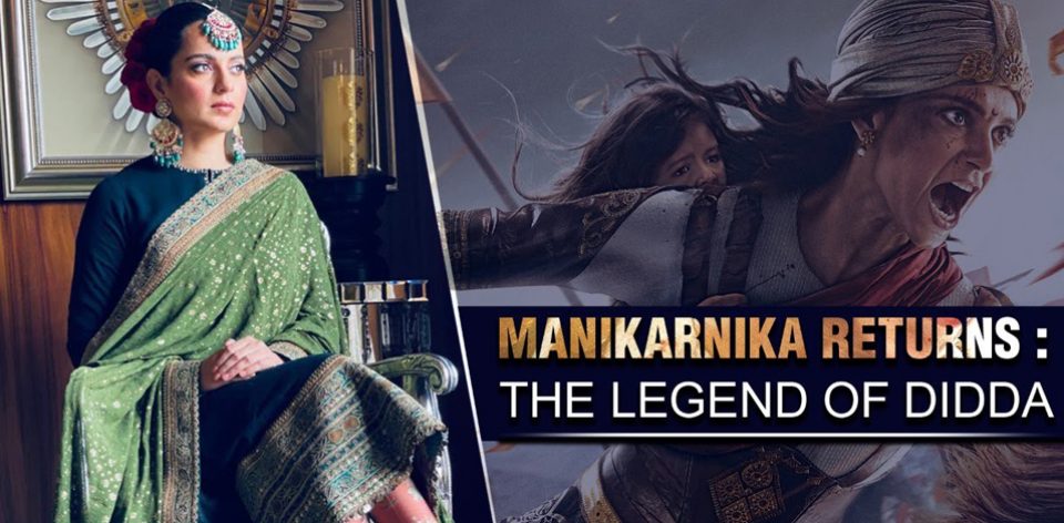 Manikarnika Returns