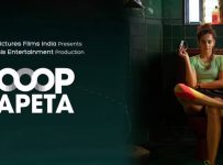 Looop Lapeta Release Date