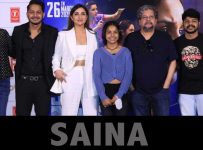 SAINA TRAILER ICON