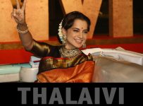 Thalaivi_Icon