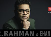 AR RAHMAN icon