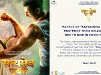 SatyamevJayate2 Postponed