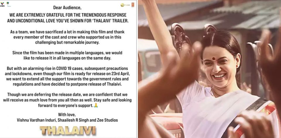 Thalaivi Postponed