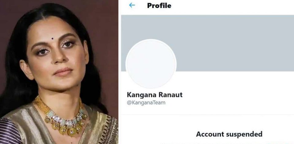 Kangana Twitter Suspended