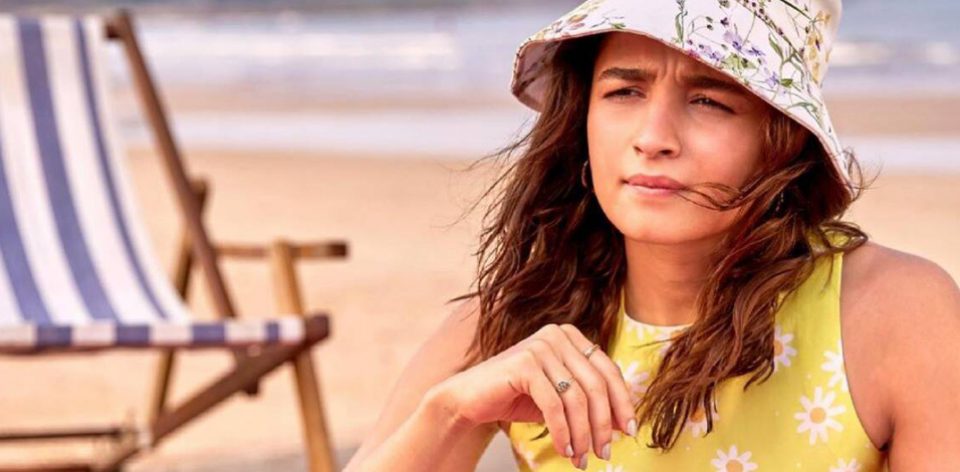 Alia Darlings