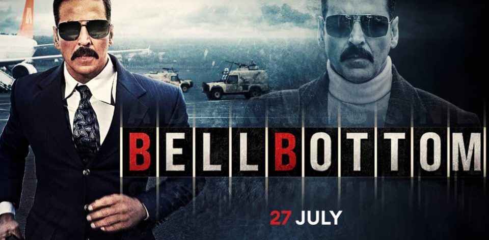 BellBottom Release Date