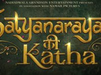 Satyanarayan_Ki_Katha