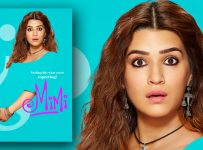 Mimi First Look