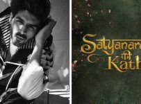 Satyanarayan New Title