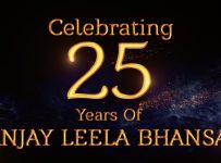 25 Years of SBL