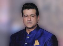 Armaan Kohli Arrested