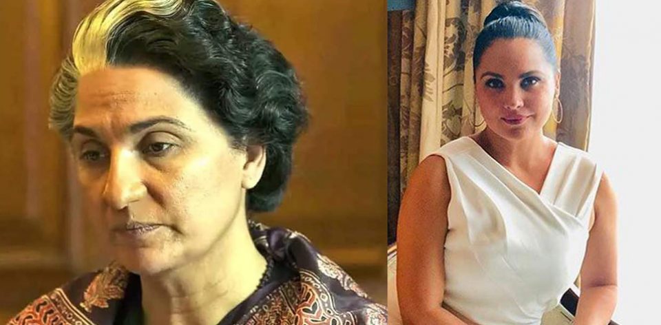 Lara As Indira Gandhi