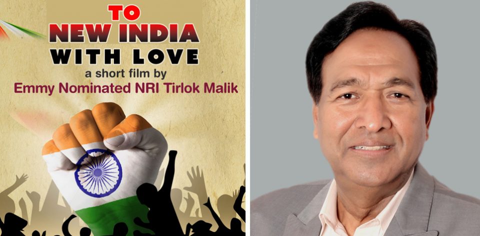 TIrlokMalik_ToIndiaWithLove