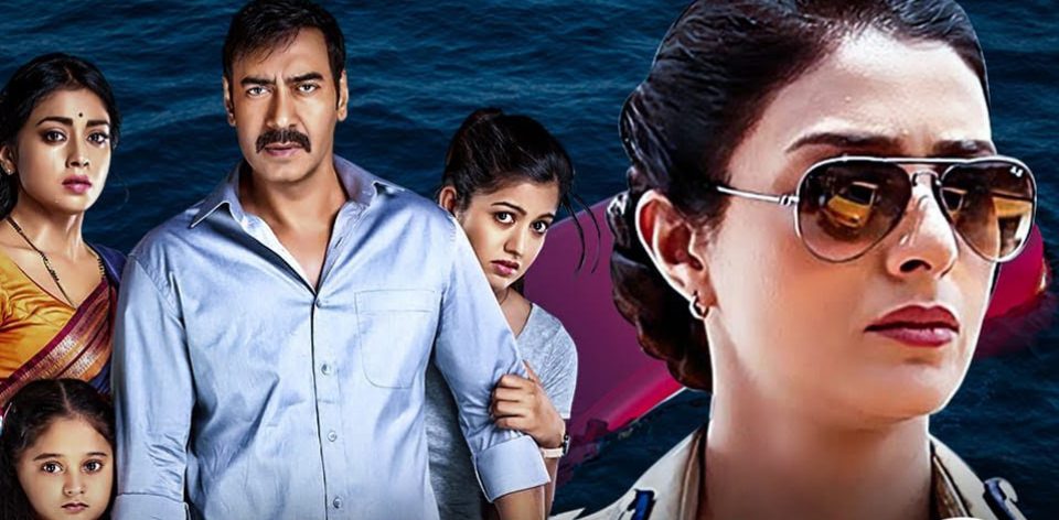 Drishyam2