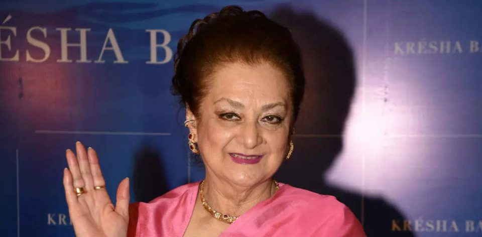 Saira Banu Hospitalized