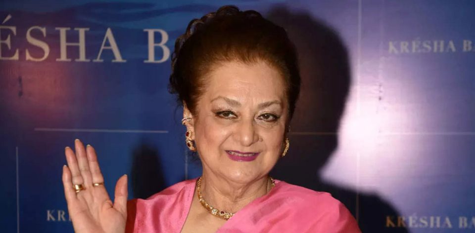 Saira Banu Hospitalized