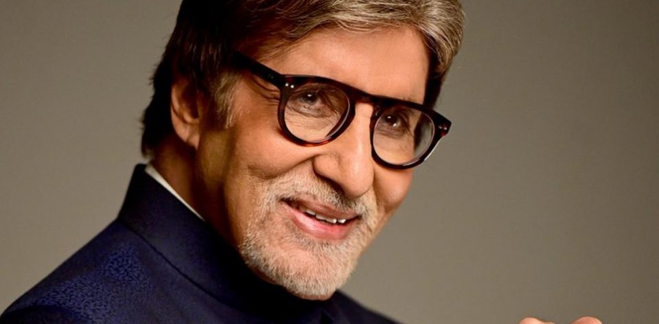 Amitabh Birthday