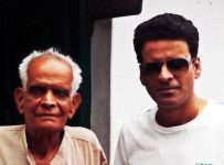 ManojBajpayee Father Dies