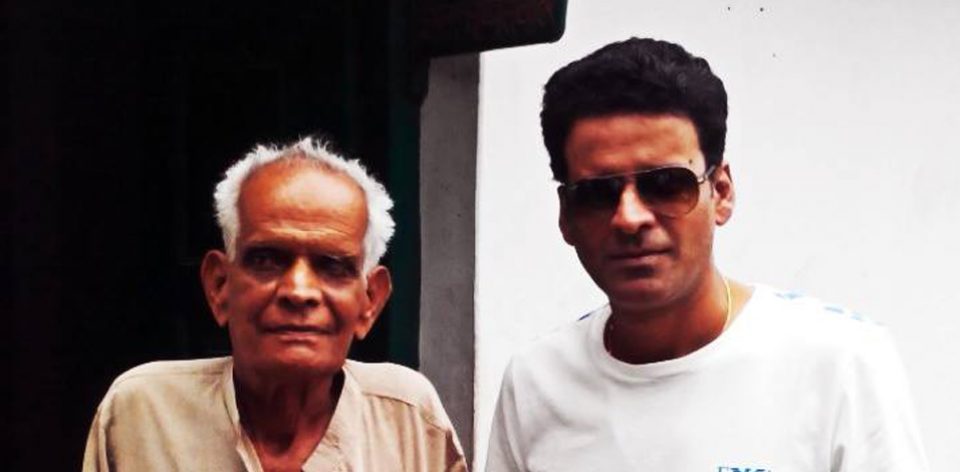 ManojBajpayee Father Dies