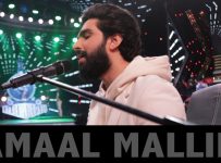 AmaalMallik_pt2_Icon