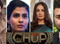 Chup_Announced