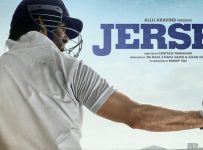 Jersey_FirstLook