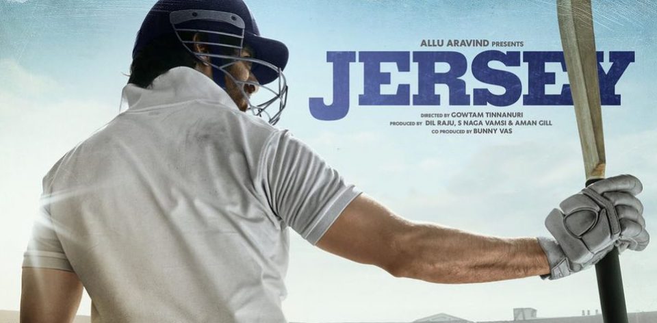 Jersey_FirstLook